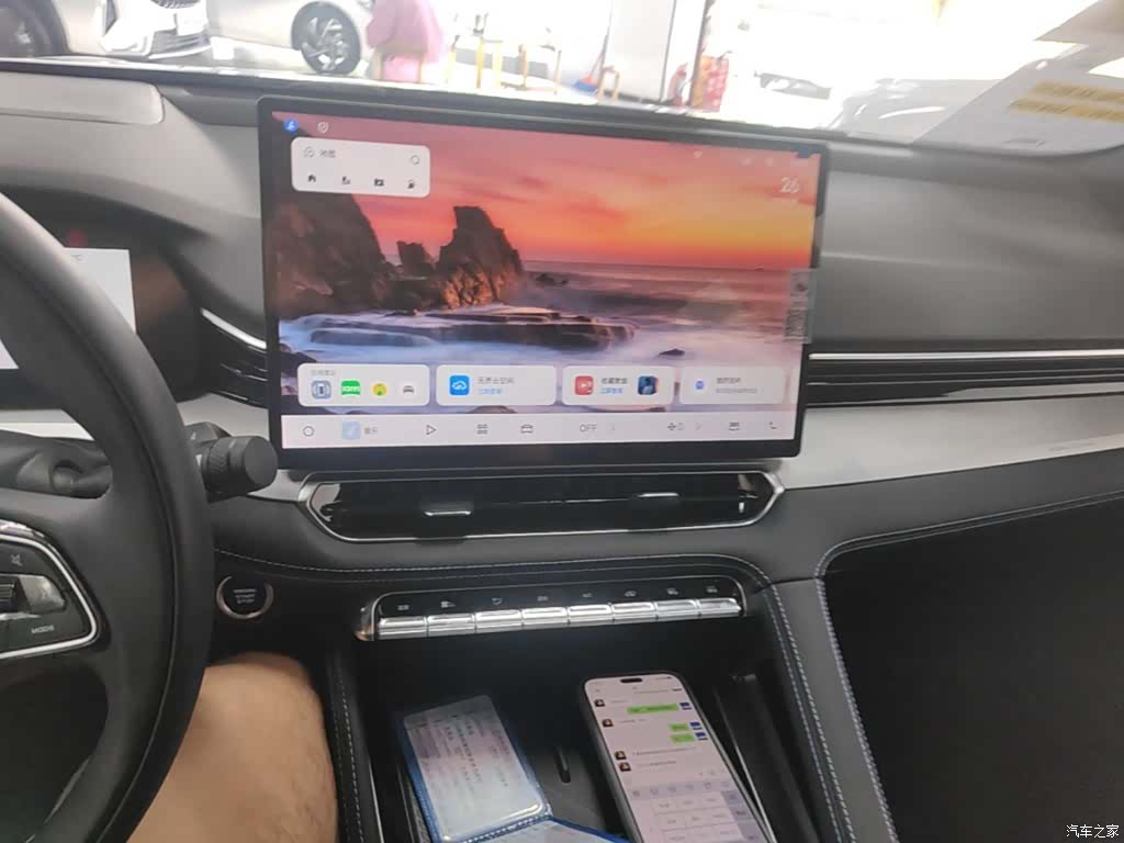 Geely Preface, 2026 13
