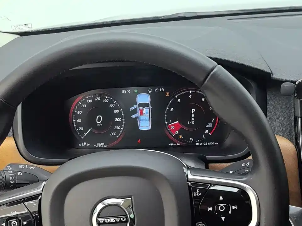 Volvo S90 Volvo S90