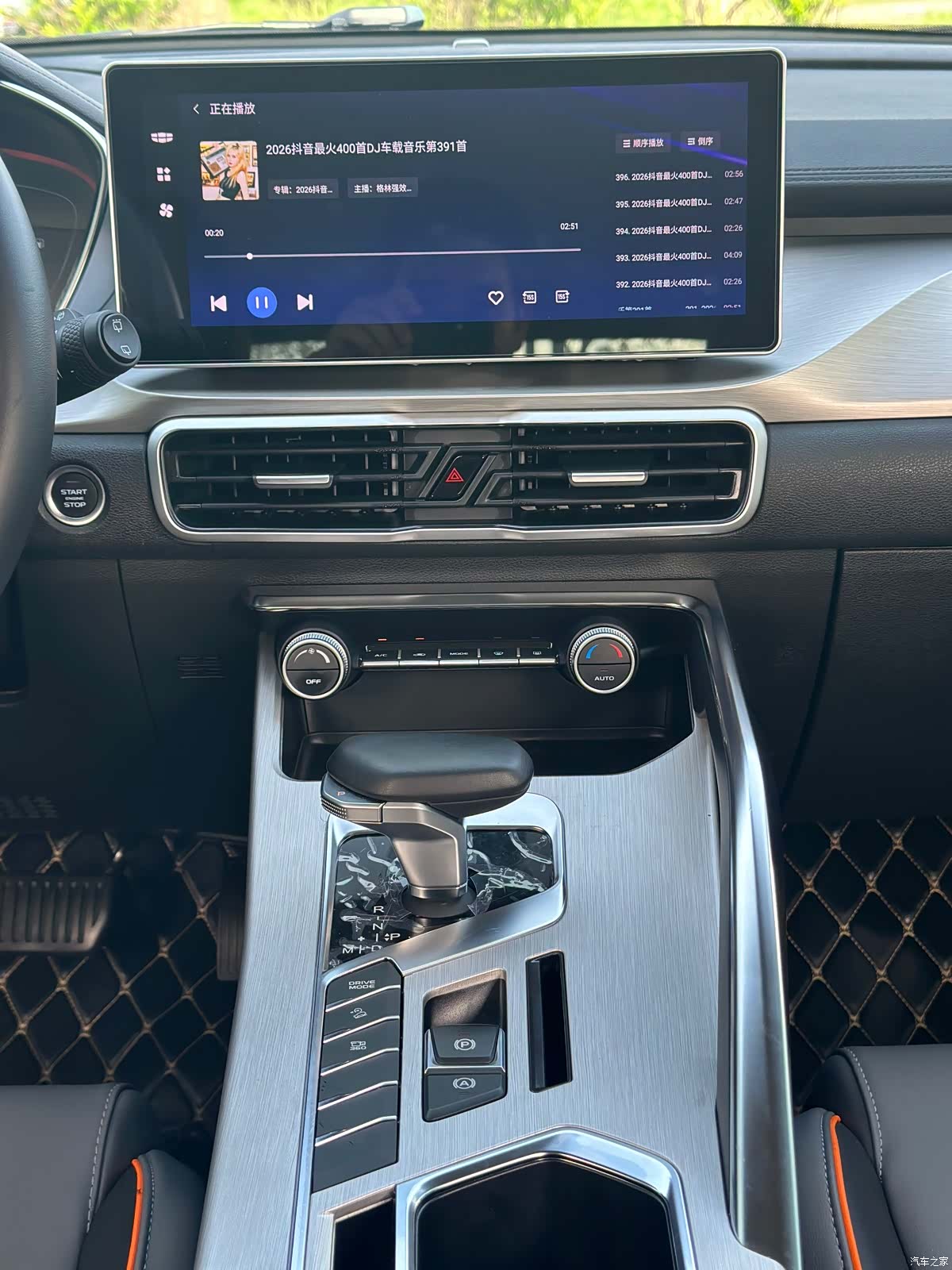 Geely Coolray, 2024 21