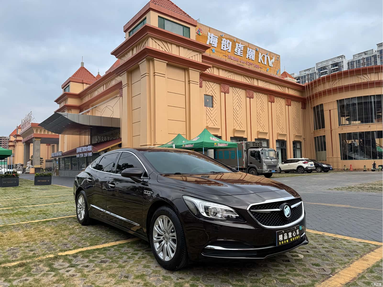 Buick LaCrosse, 2017 3