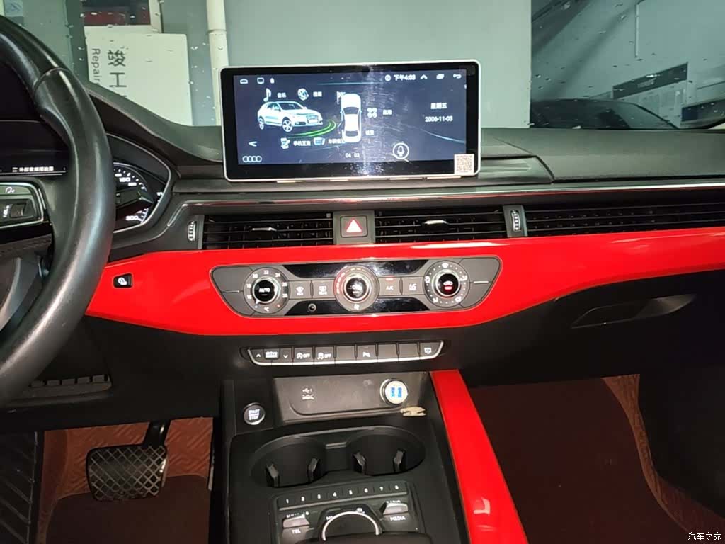 Audi A4L, 2018 13