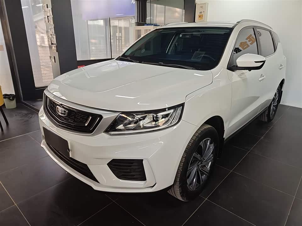 Geely Vision X6