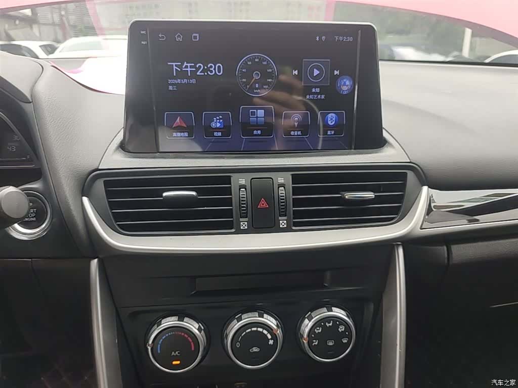Mazda CX-4, 2017 13