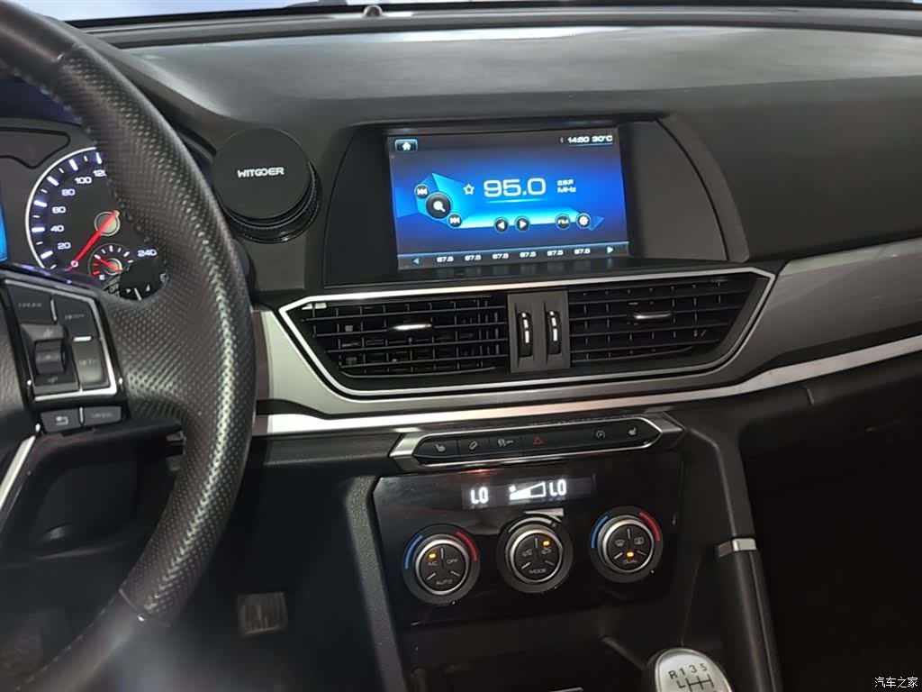 Haval H6, 2018 13