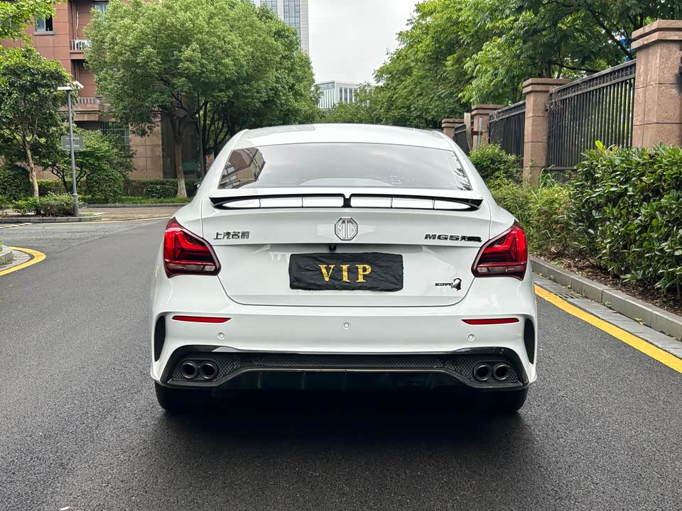 MG MG5 Scorpio