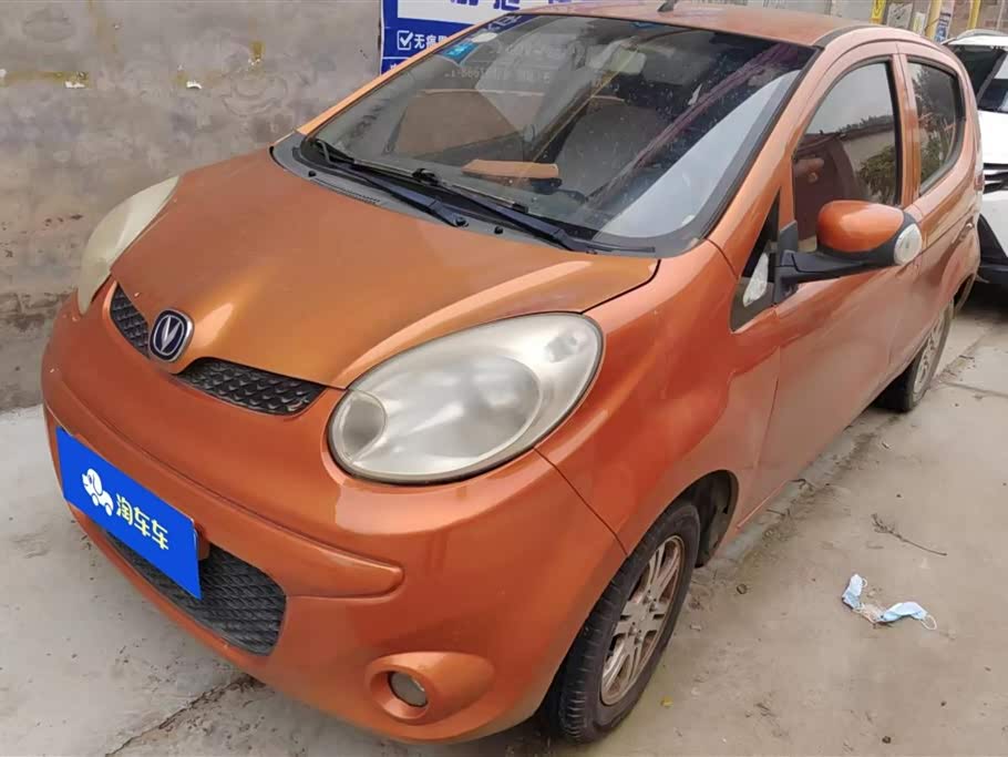 Changan Benben MINI