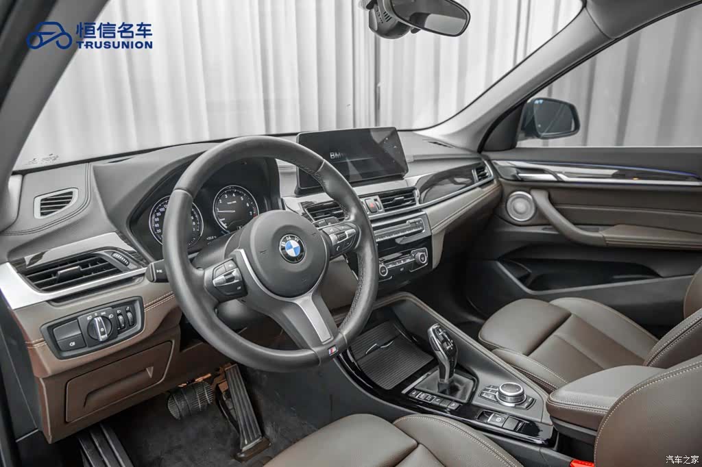 BMW X1, 2021 12