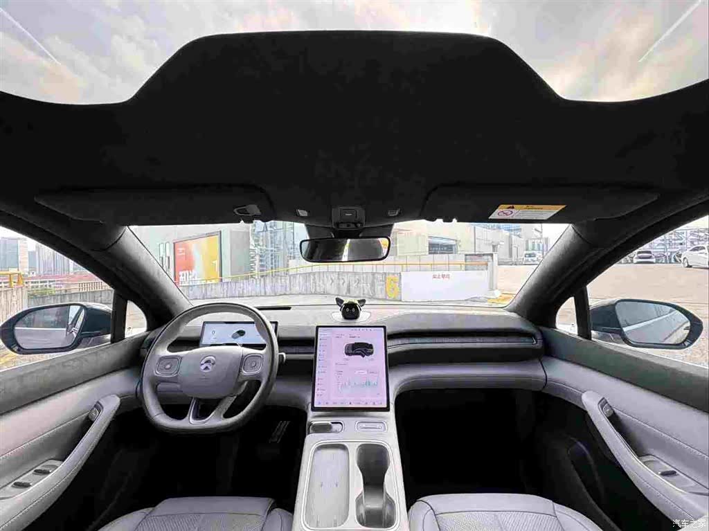 NIO EC6, 2024 11