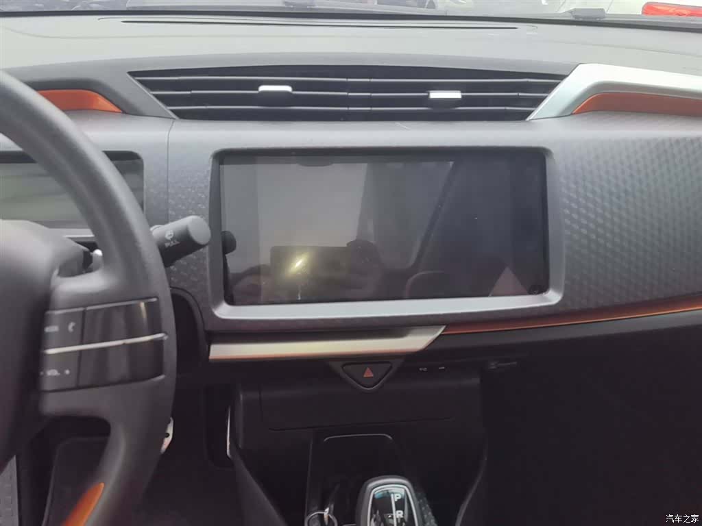 Geely X1, 2018 13
