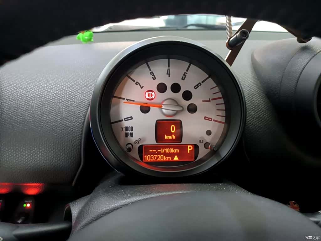 Mini Countryman, 2014 12