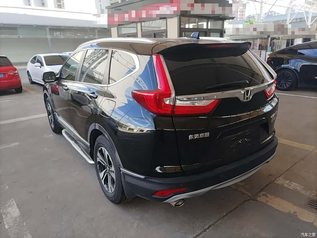 Honda CR-V, 2017 23