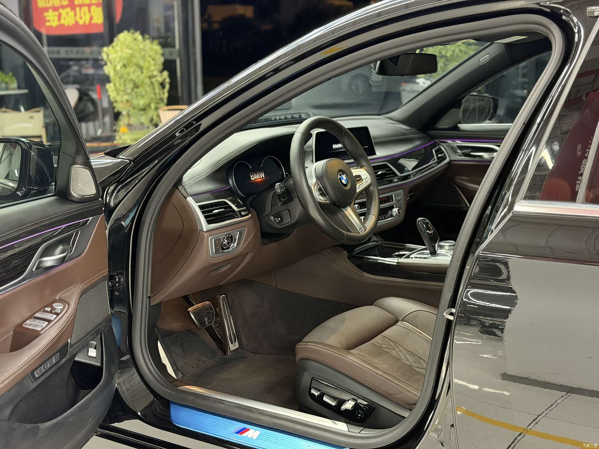BMW 7 Series, 2017 9