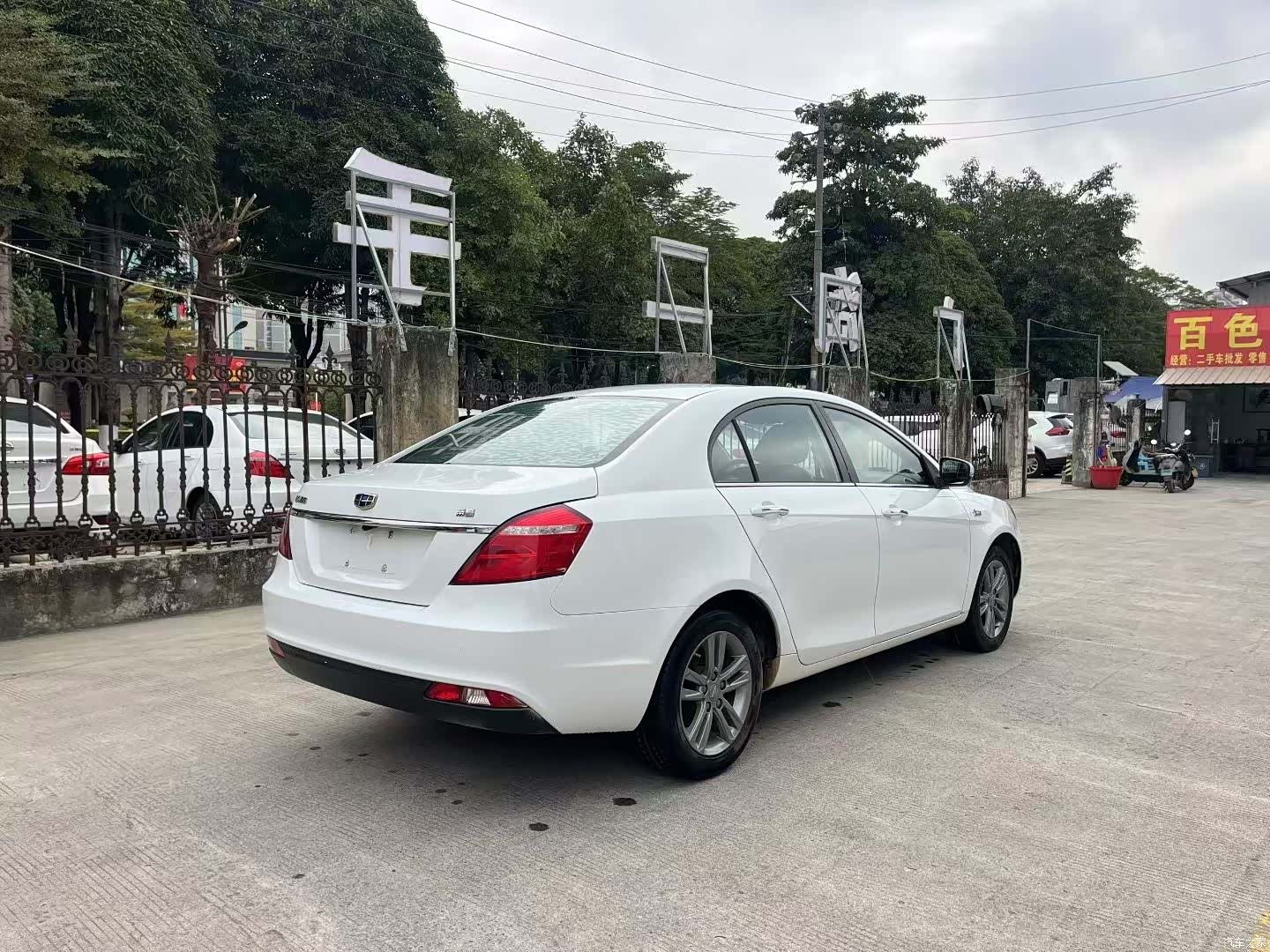 Geely Emgrand, 2017 9