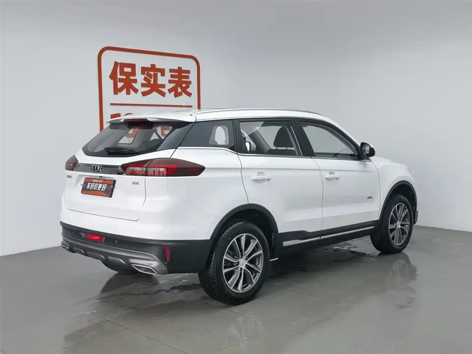 Geely Atlas