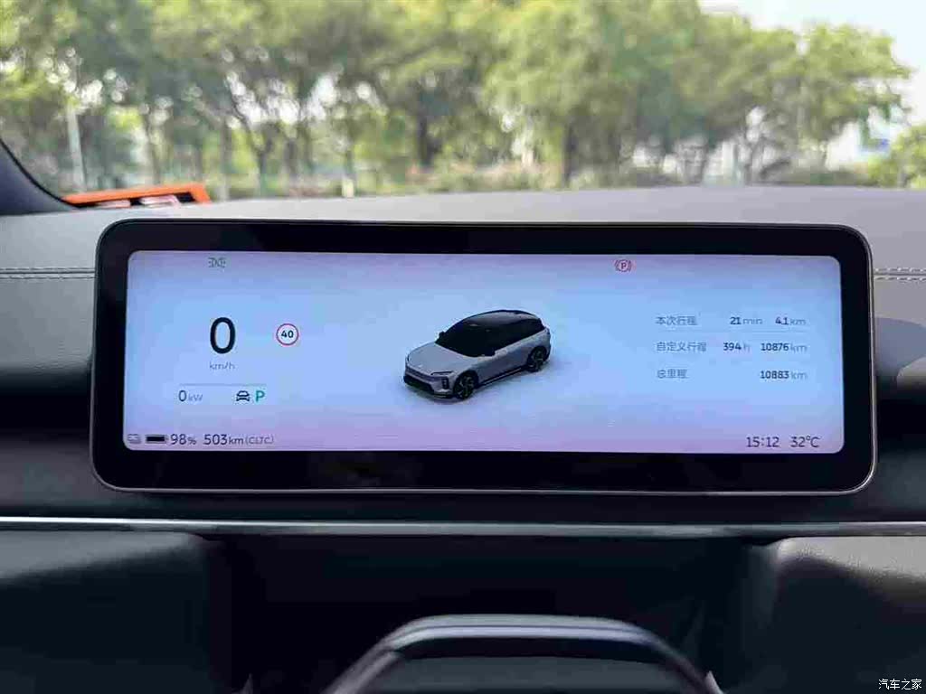 NIO ES6, 2025 14