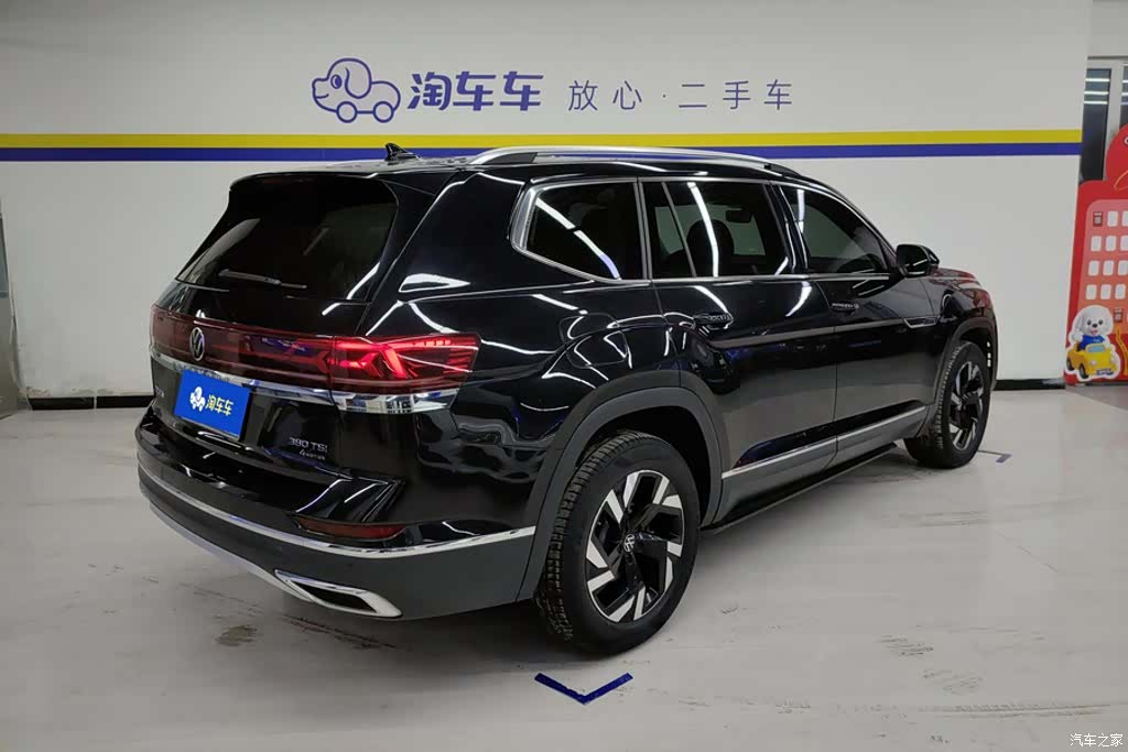 Volkswagen Teramont, 2021 3