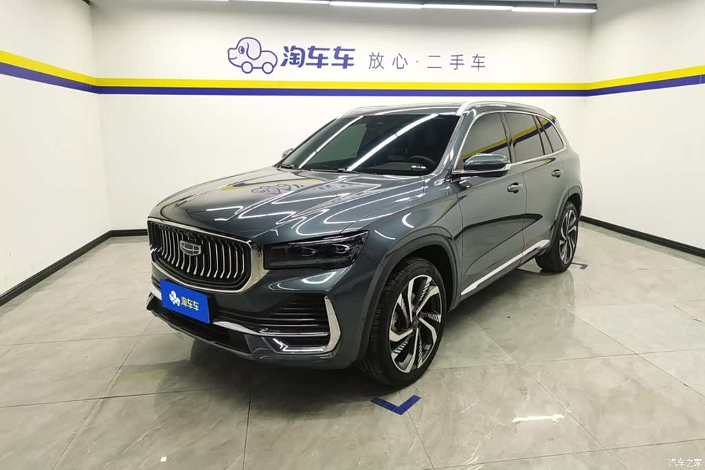 Geely Xingyue L, 2023 1