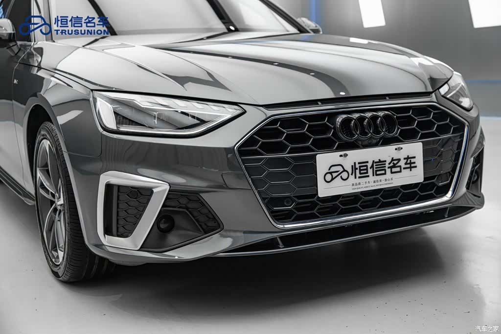 Audi A4L, 2022 6