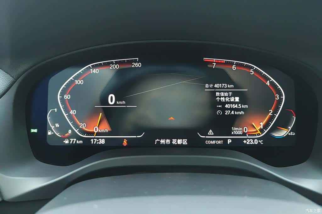 BMW X3, 2022 14