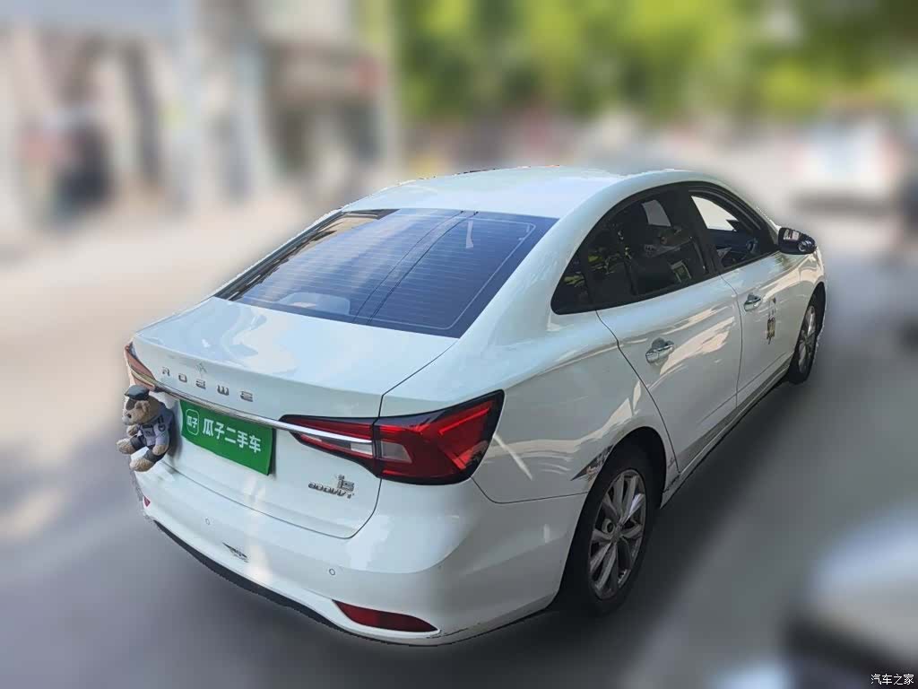 Roewe i5, 2020 все фото