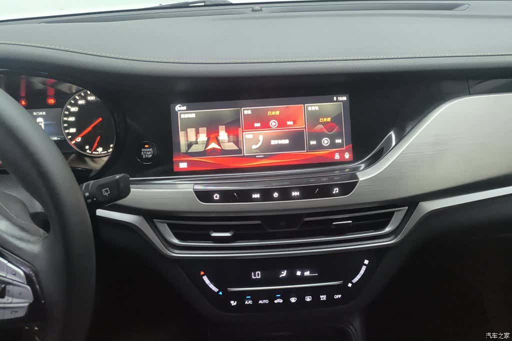 Changan CS35, 2020 13