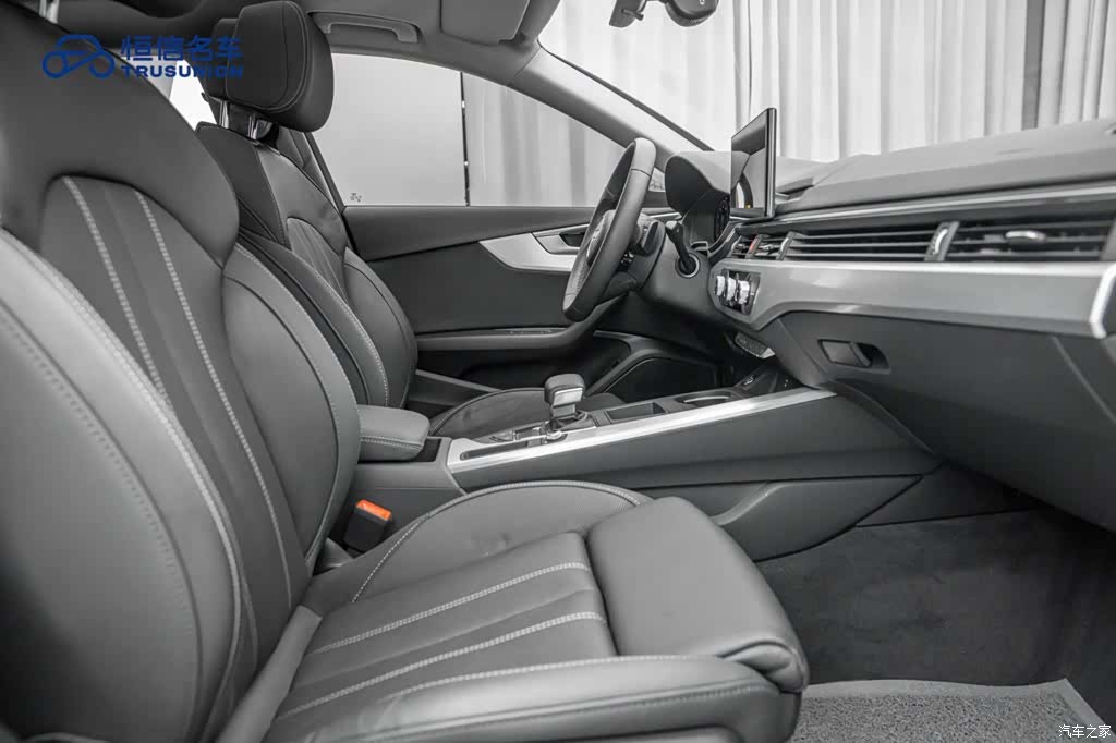 Audi A4L, 2022 17