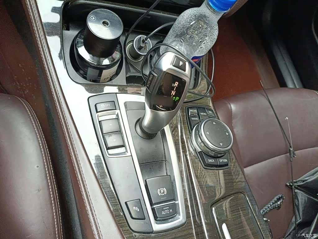 BMW 5 Series, 2016 7
