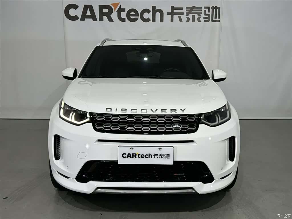 Land Rover Discovery, 2022 2
