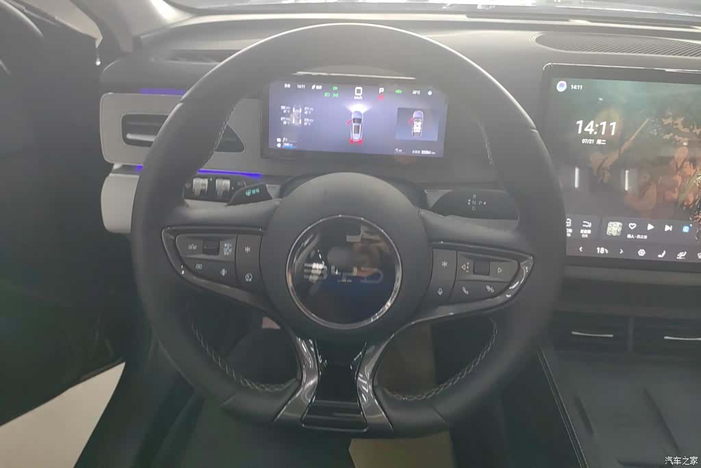BYD Seal, 2025 15