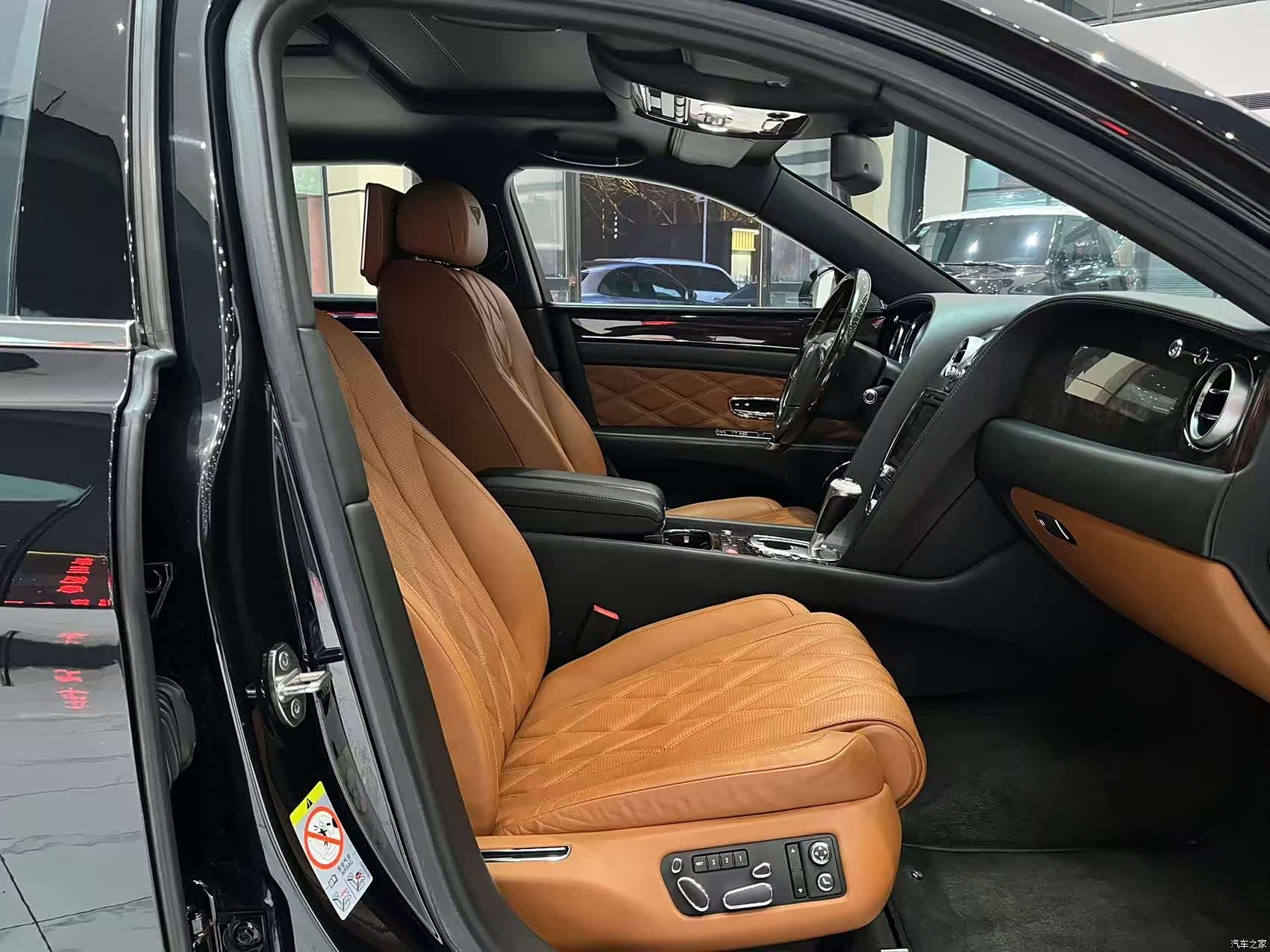 Bentley Flying Spur, 2014 12