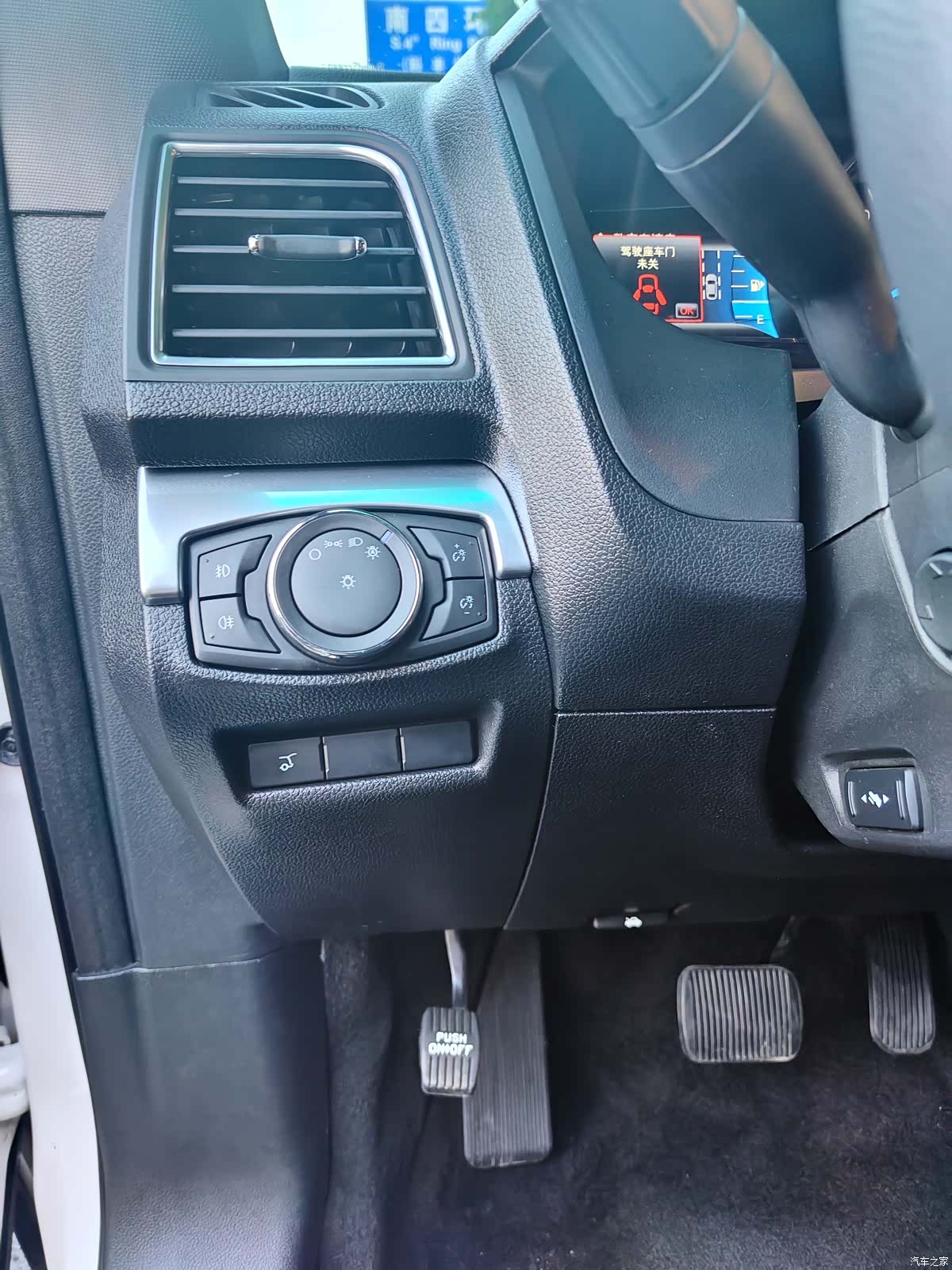 Ford Explorer, 2016 7
