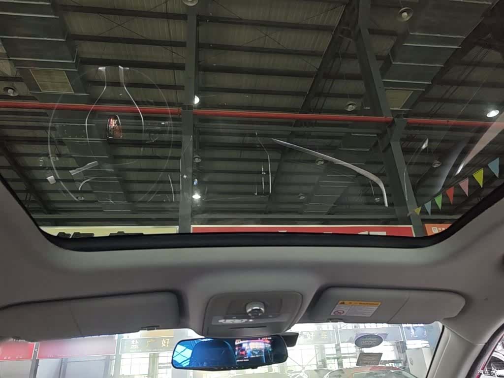 Roewe RX5, 2017 18