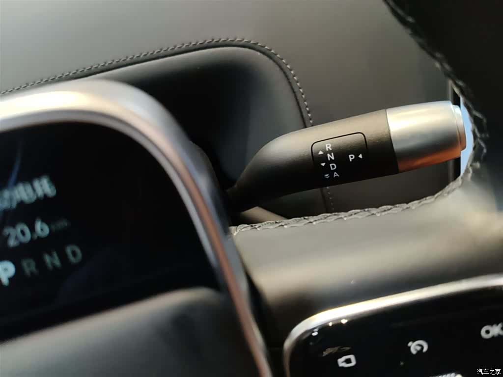 Li Auto L9, 2024 6