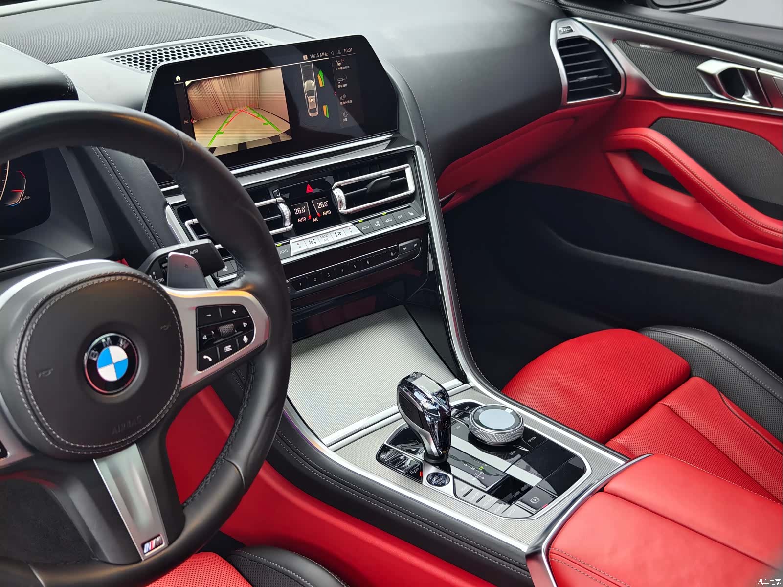BMW 8 Series, 2021 7