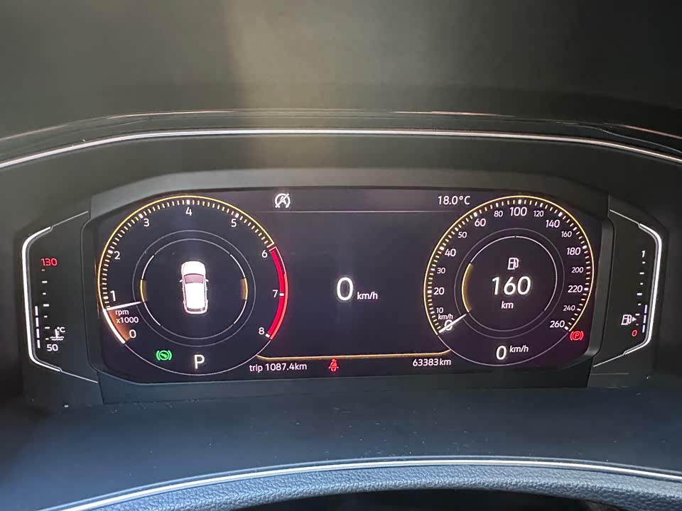 Volkswagen T-ROC exploring Songs