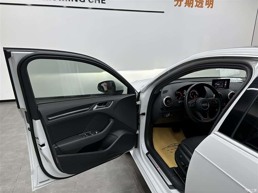 Audi A3, 2019 6