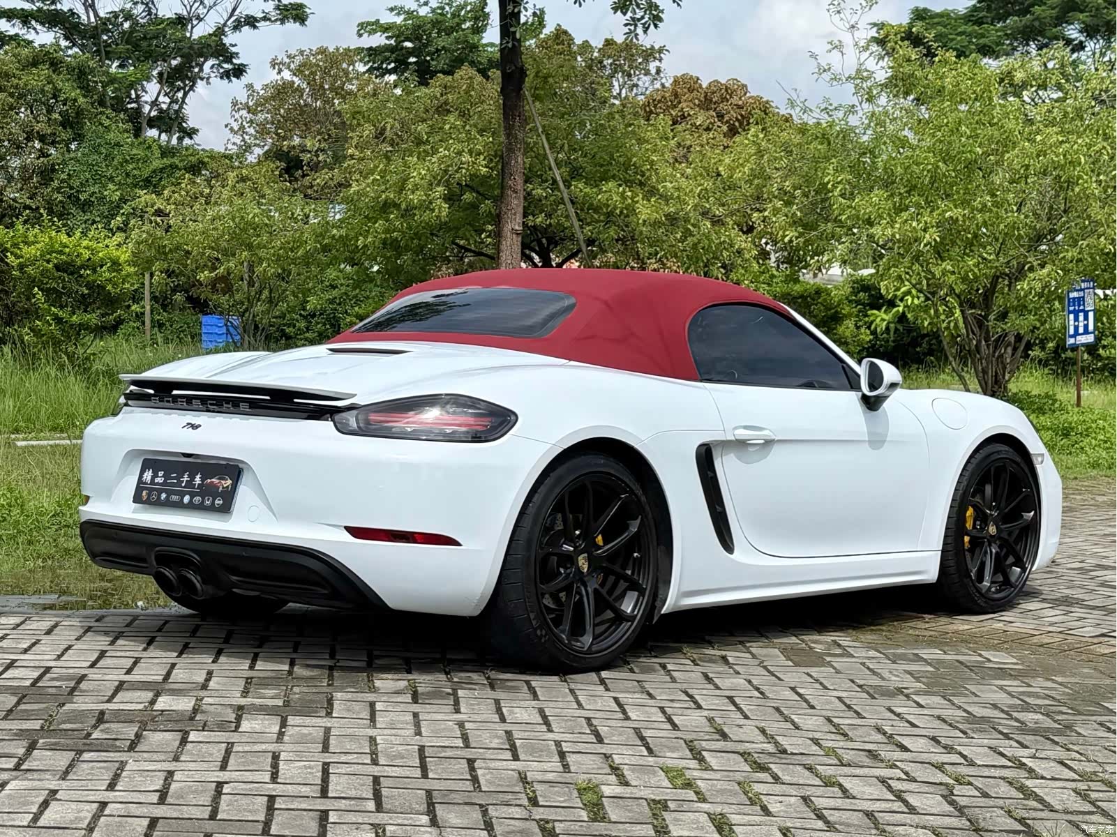 Porsche Boxster, 2016 14
