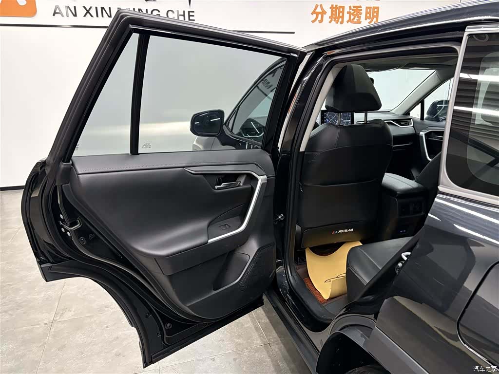 Toyota RAV4, 2022 13