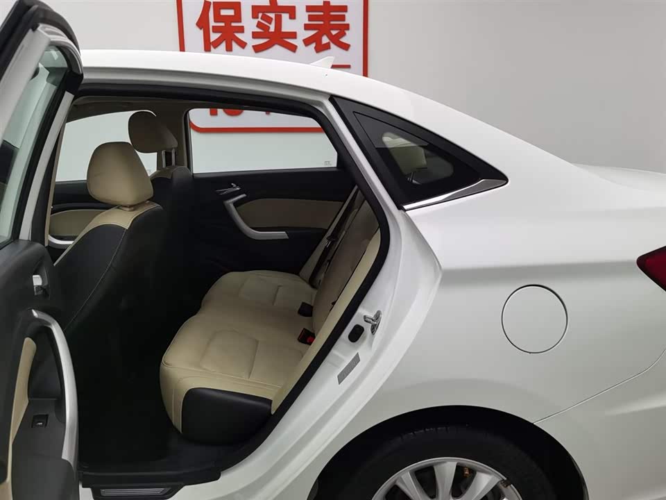 Changan Yuexiang V7