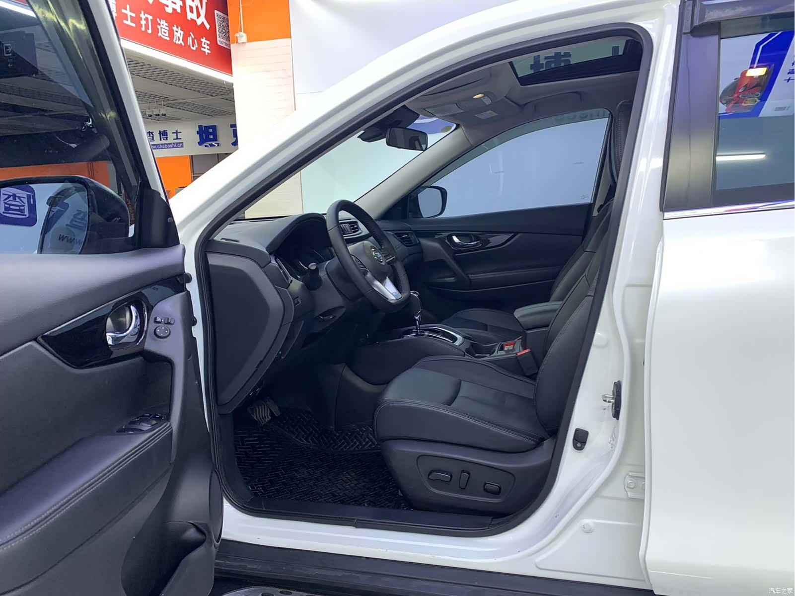 Nissan X-Trail, 2022 13
