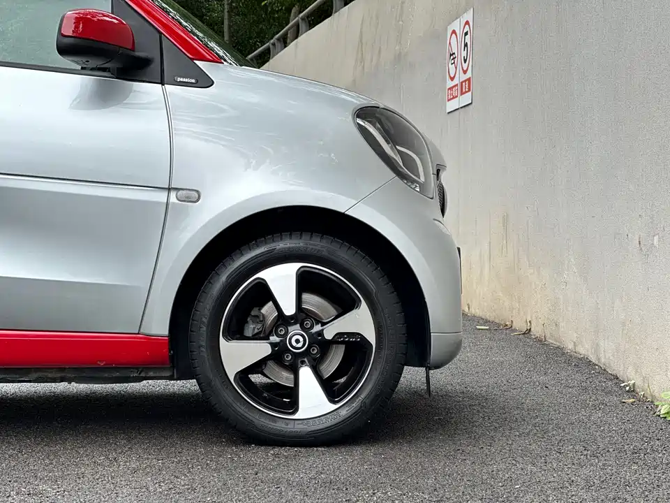 smart fortwo