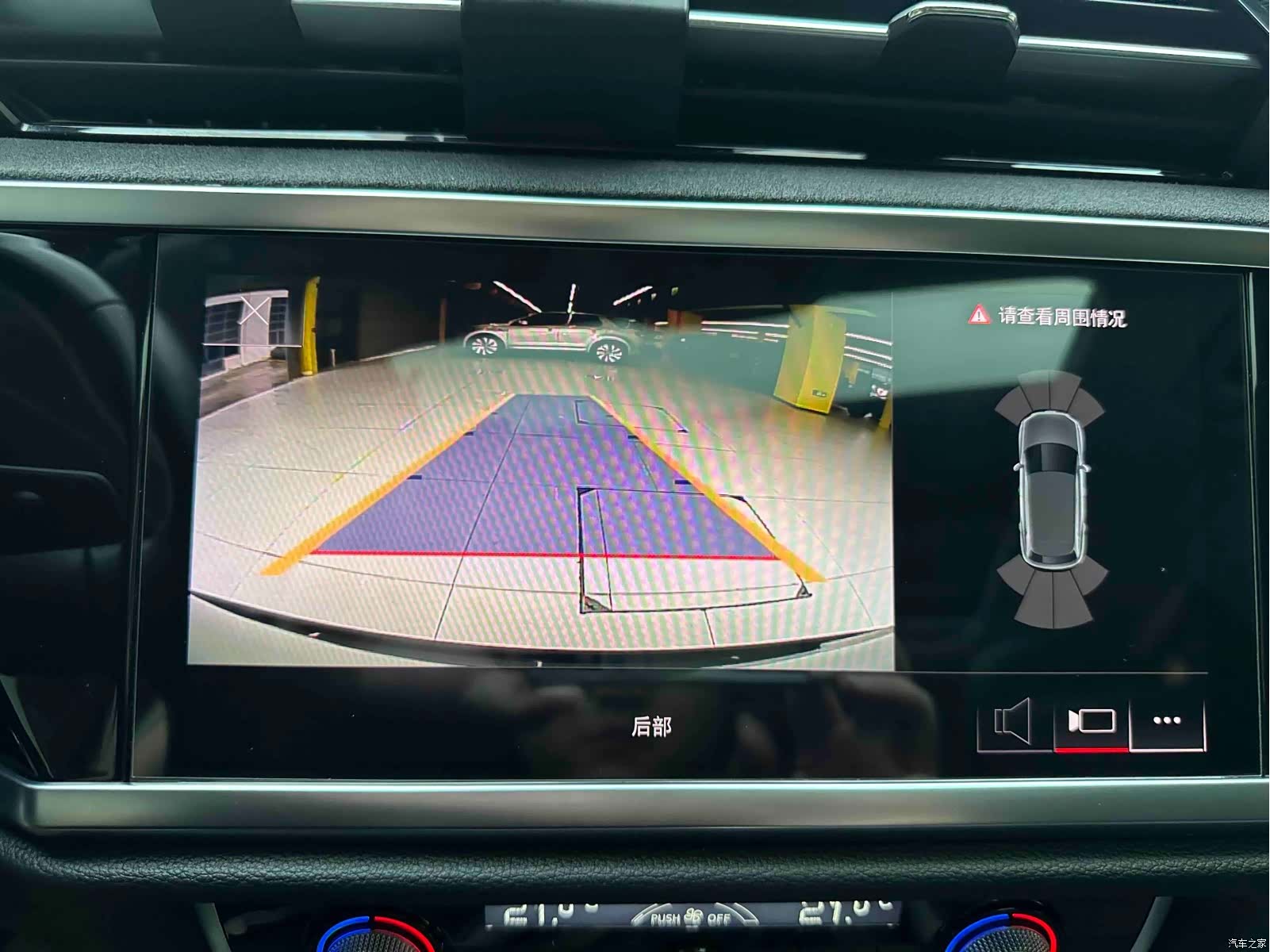 Audi Q3, 2022 13
