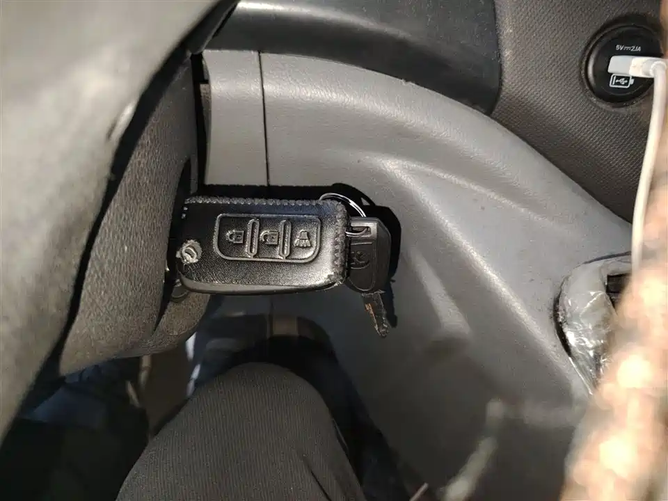 Foton Tuano Foton Tuano