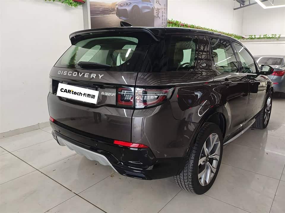 Land Rover Discover sports