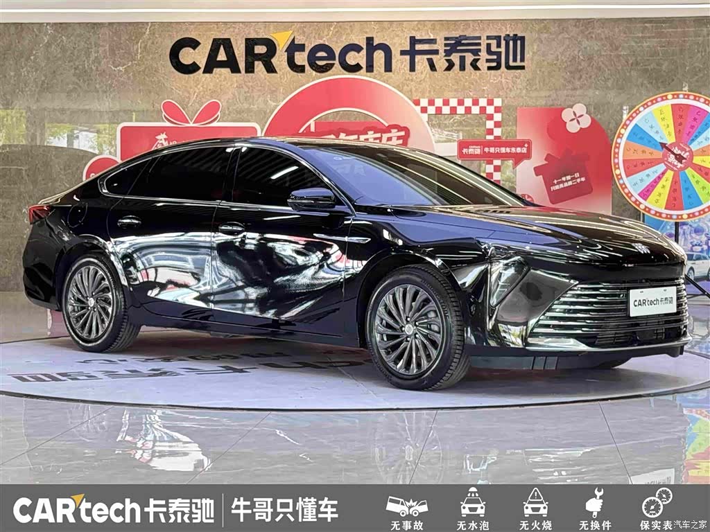 Buick LaCrosse, 2025 3