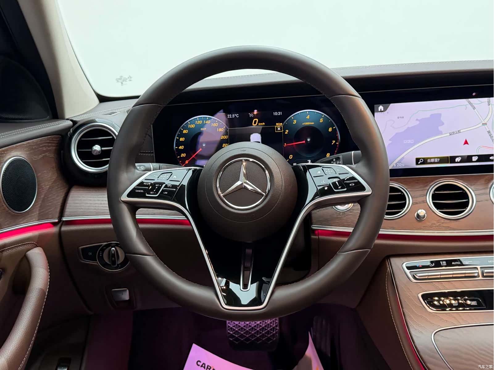 Mercedes-Benz E-Class, 2023 23
