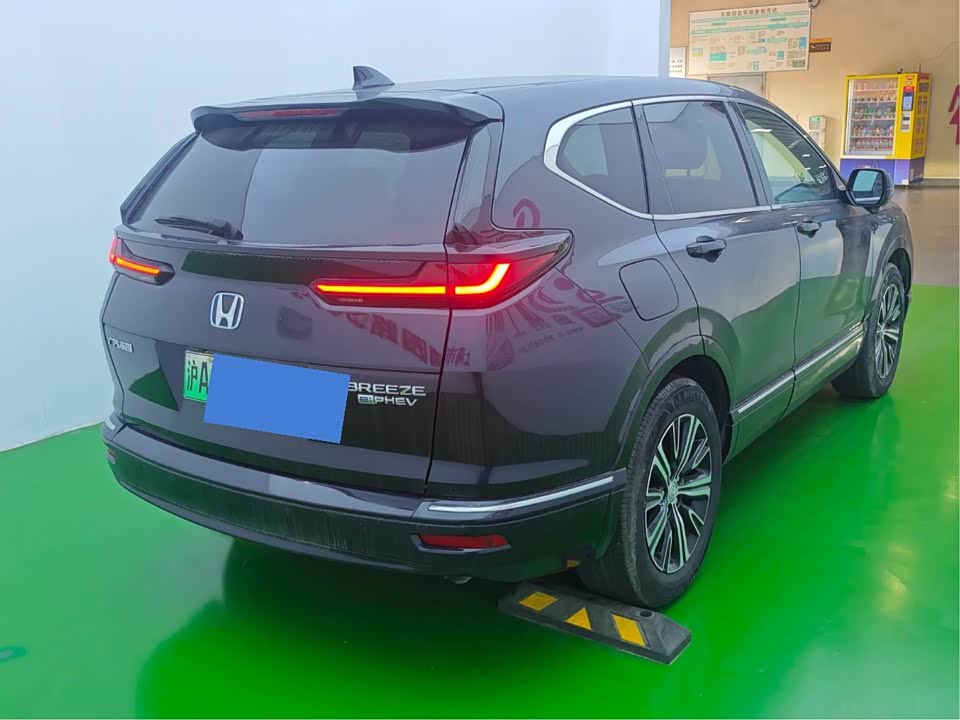 Honda Haoying