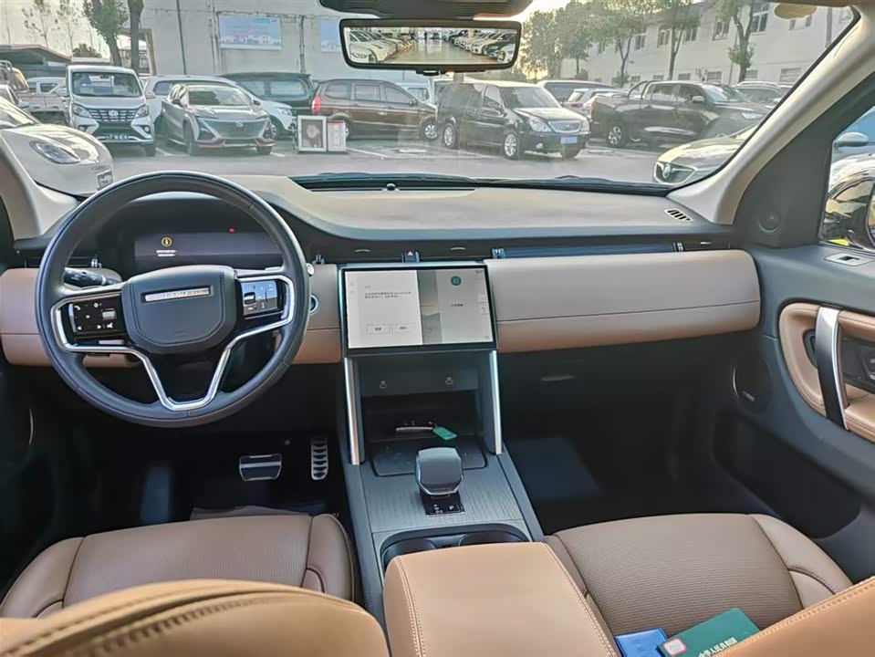 Land Rover Discover sports