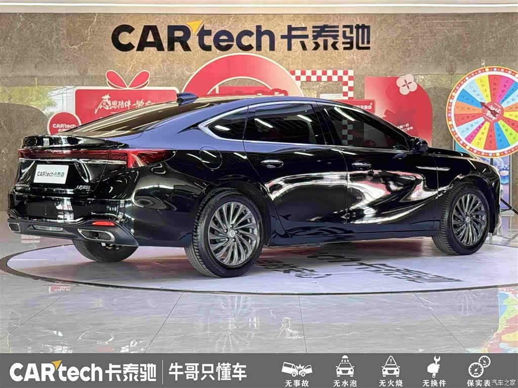 Buick LaCrosse, 2025 4