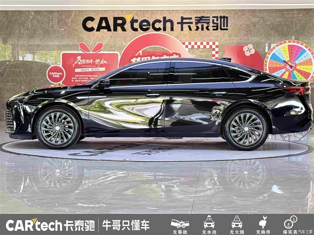 Buick LaCrosse, 2025 7